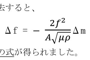 Sau_1